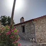 Bahab Affittacamere Doganbey (Aydin)