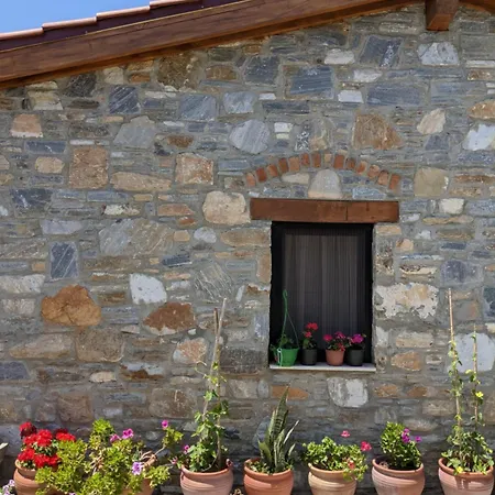 Bahab Casa de hóspedes