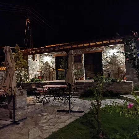 Bahab Casa de hóspedes 3*